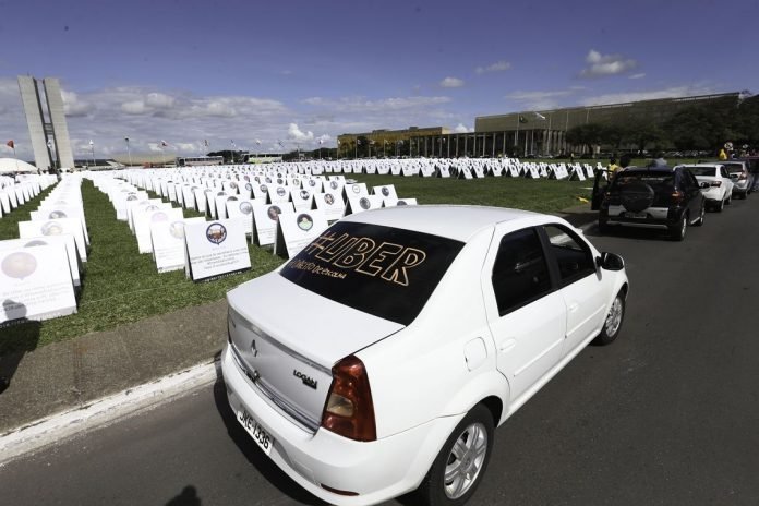 Foto: Agência Brasil