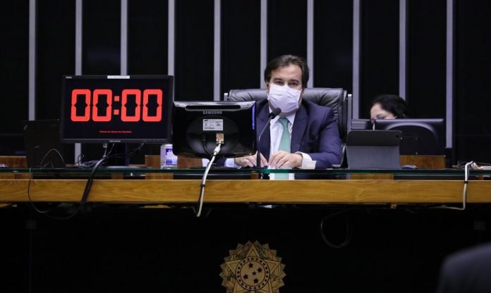 Rodrigomaia Rodrigo Maia diz que momento não é de polêmica