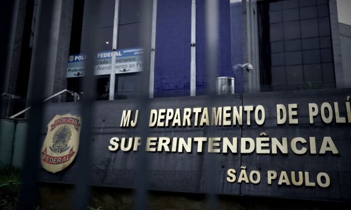 fraude no auxílio emergencial