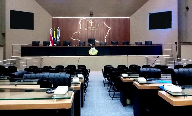 Wilson Lima Impeachment
