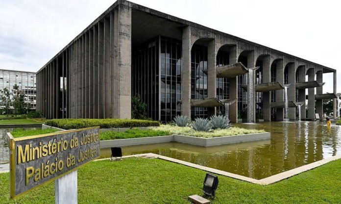 ministerio_da_justica ministério da justiça