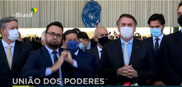 Confira fala de chefes de Poderes após reunião no Alvorada